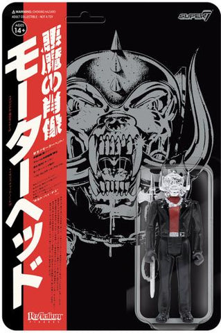 Action Figure Japanese Warpig - Motörhead