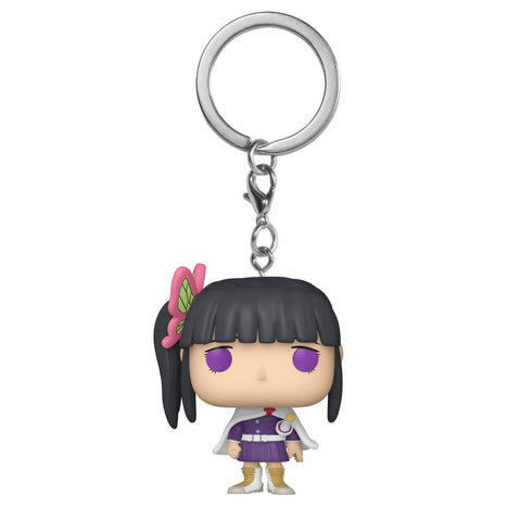 Funko POP! Kanao Tsuyuri Keychain