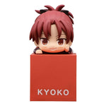 Furyu – Puella Magi Madoka Magica Kyoko Sakura