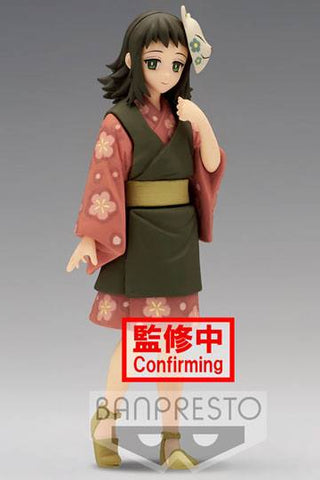 Demon Slayer Kimetsu no Yaiba PVC Statue Makomo