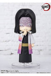 Demon Slayer: Kimetsu no Yaiba Figuarts mini Action Figure Kagaya Ubuyashiki