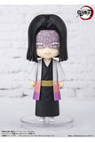 Demon Slayer: Kimetsu no Yaiba Figuarts mini Action Figure Kagaya Ubuyashiki