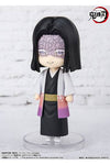 Demon Slayer: Kimetsu no Yaiba Figuarts mini Action Figure Kagaya Ubuyashiki