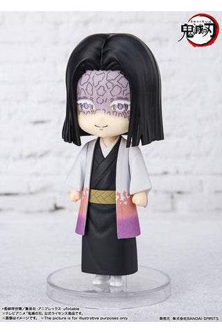 Demon Slayer: Kimetsu no Yaiba Figuarts mini Action Figure Kagaya Ubuyashiki