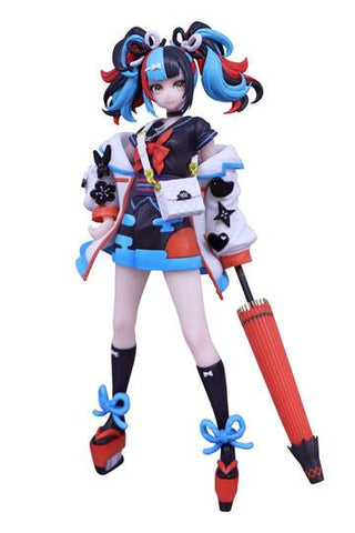 Fate/Grand Order SSS Servant PVC Statue Archer/Sei Shonagon