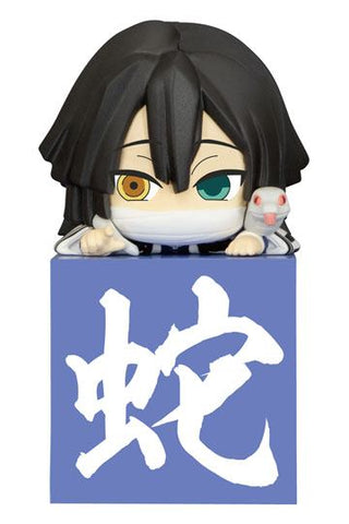 Demon Slayer: Kimetsu no Yaiba Hikkake PVC Statue Hashira Iguro Obanai Another Ver.