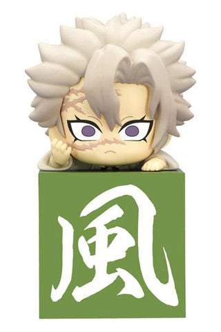 Demon Slayer: Kimetsu no Yaiba Hikkake PVC Statue Hashira Shinazugawa Sanemi Another Ver.