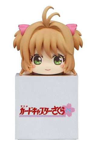 Cardcaptor Sakura  Statue Sakura