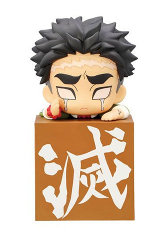 Demon Slayer: Kimetsu no Yaiba Hikkake PVC Statue Hashira 3 Himejima Gyomei
