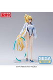 Fate/Grand Order Figurizm PVC Statue Archer/Jeanne d'Arc