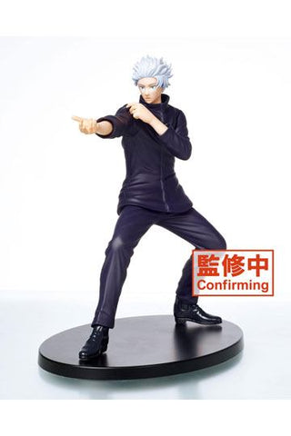 Jujutsu Kaisen PVC Statue Gojo Satoru Vol.