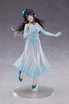 Rascal Does Not Dream of Bunny Girl Senpai action figure Mai Sakurajima