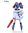 Fate/Grand Order SSS Servant PVC Statue Archer/Sei Shonagon