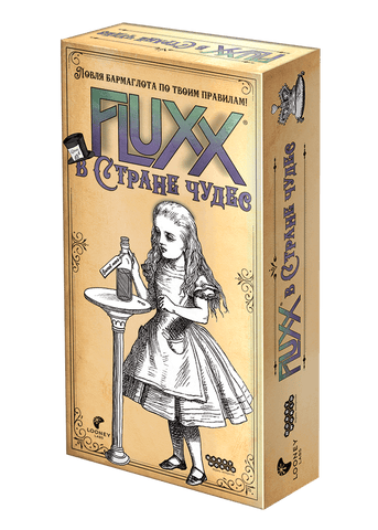 Wonderland Fluxx