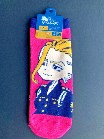Tokyo Revengers Socks - Size 22-24