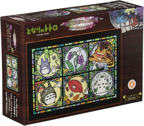 Totoro Art Crystal Jigsaw Puzzle 208 pcs  - My Neighbor Totoro