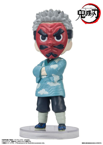 Action Figure Sakonji Urokodaki 9 cm - Demon Slayer: Kimetsu no Yaiba