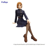 Jujutsu Kaisen 0: The Movie Noodle Stopper PVC Statue Nobara Kugisaki