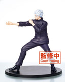 Jujutsu Kaisen PVC Statue Gojo Satoru Vol.