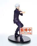 Jujutsu Kaisen PVC Statue Gojo Satoru Vol.