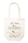 Ghibli Studios My Neighbor Totoro Tote Bag